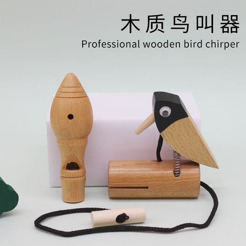 鸟鸣奥尔夫鸟叫器乐器节奏音符