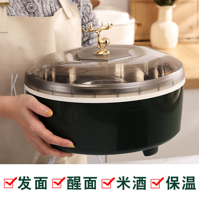 发面米酒神器 5升家用酸奶机恒温加热发酵箱甜酒酿包子馒头醒面机