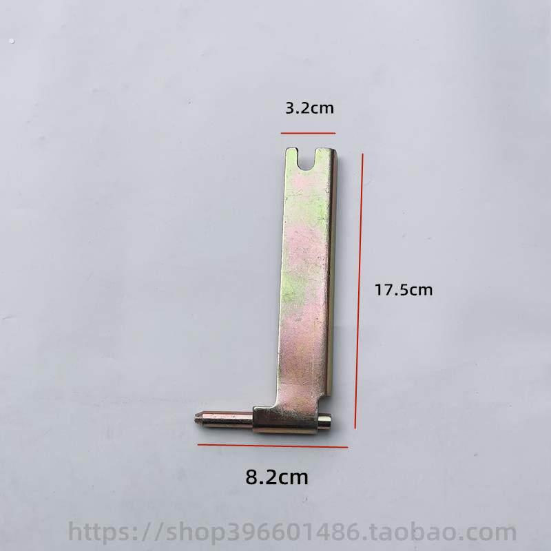 适用五菱荣光新卡之光小卡单双排货车厢立销后尾门插销栏板锁铰链