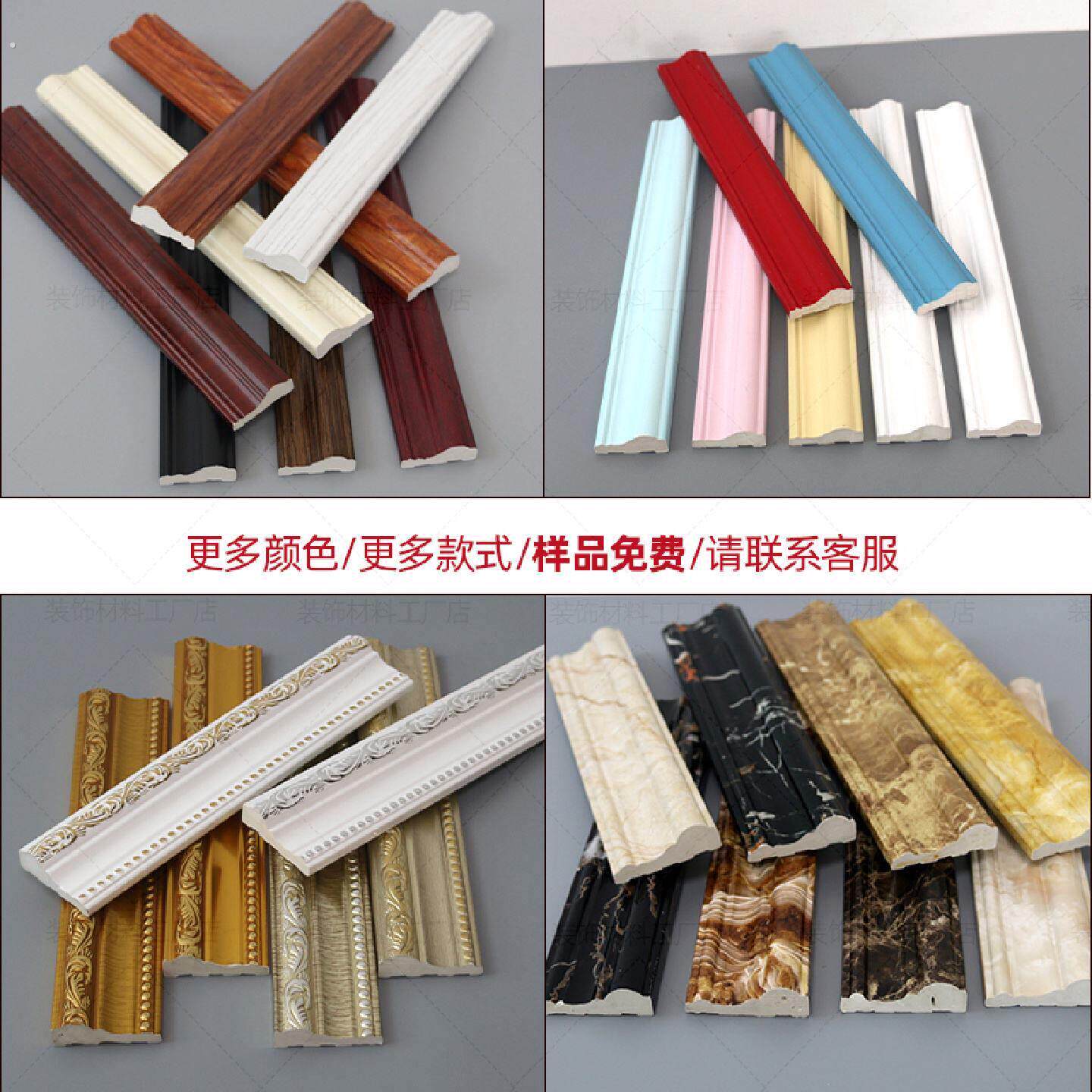 装饰线条黑色塑料镜框线电视背景墙边框造型门线条免漆