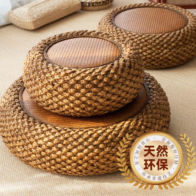 藤编蒲团榻榻米茶室坐垫地上日式矮凳家用禅修打坐垫草凳客厅坐墩