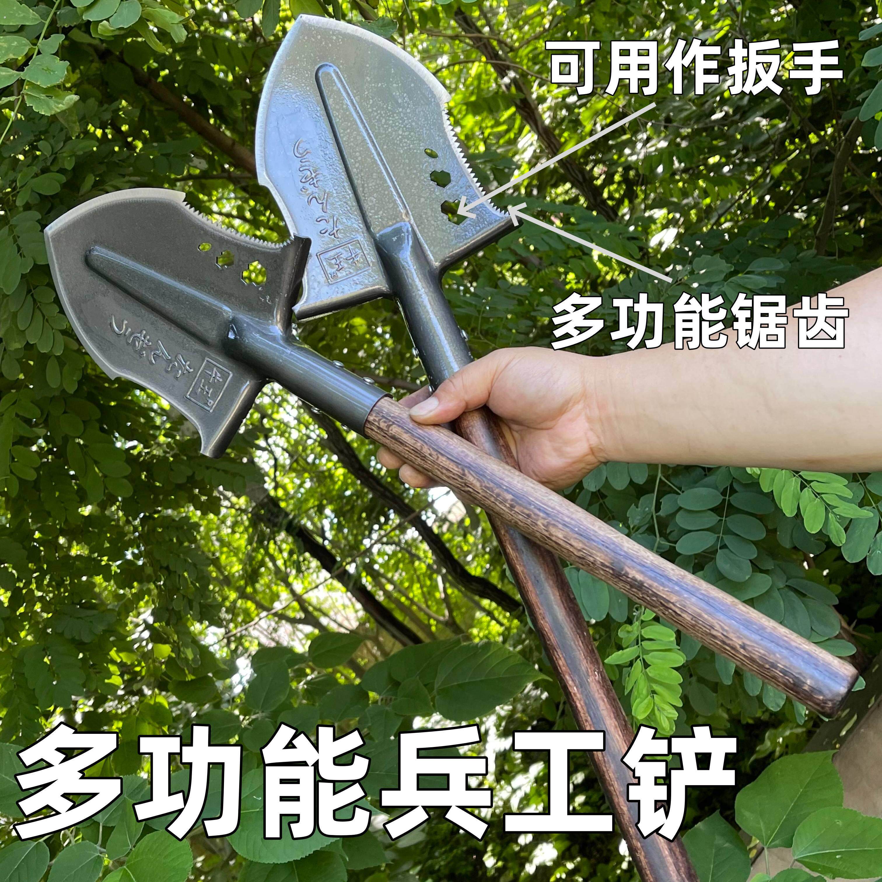 工兵铲多功能户外铲子小号车载铁锹便携户外兵工铲尖头铲锰钢加厚