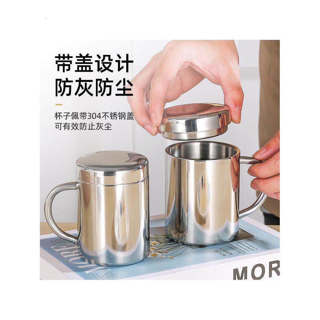 德国精工304不锈钢马克杯保温休闲带盖水杯办公室商务茶杯