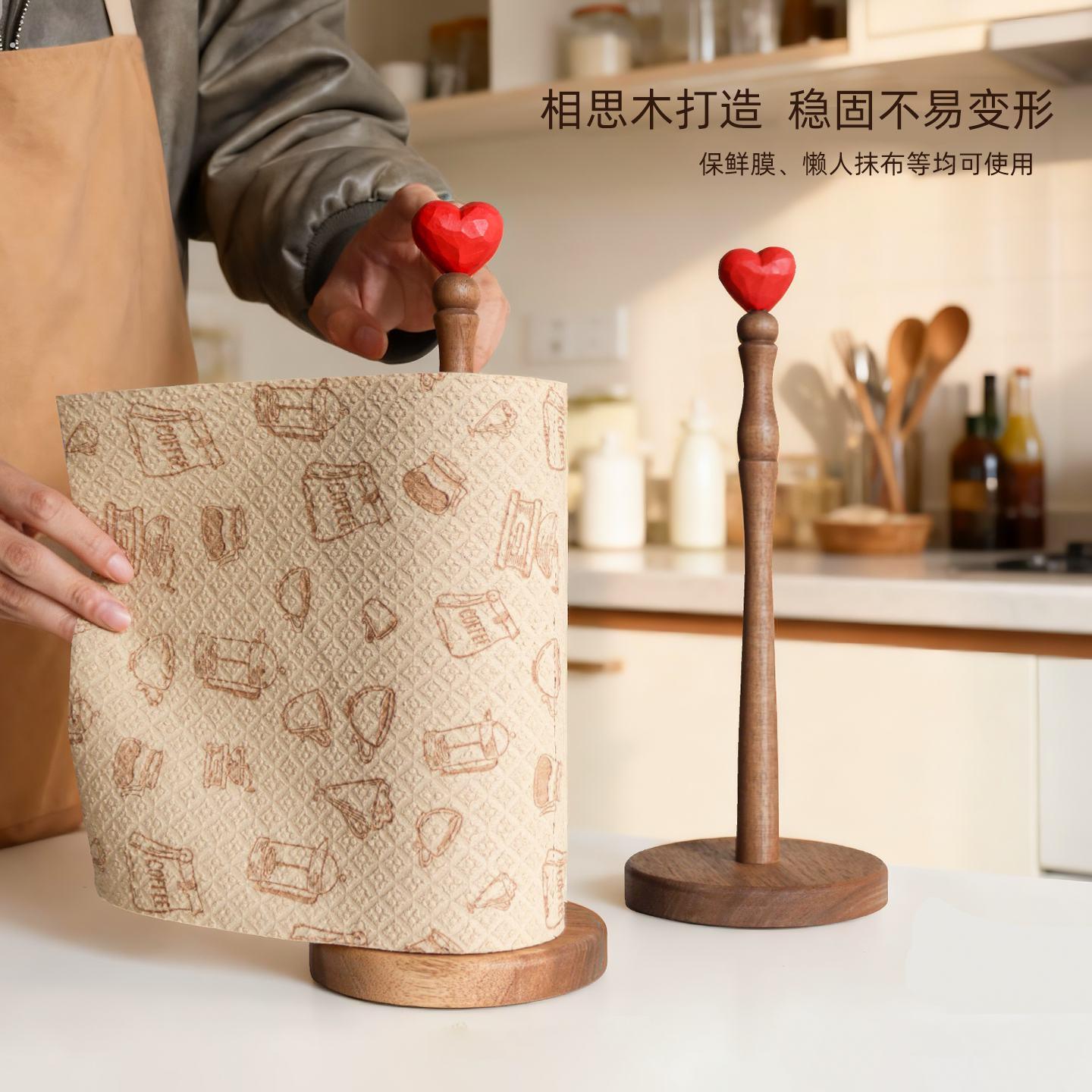 实木纸巾架厨房相思木懒人抹布收纳层架卷筒卫生纸保鲜膜立式免打