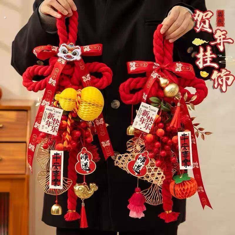 2026马年元旦喜庆挂饰新年装饰门挂春节福字中国结挂件氛围布置