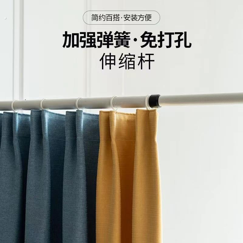 免打孔窗帘伸缩杆子,适用于小窗/飘窗/落地窗/隔断帘/门帘等场景图片