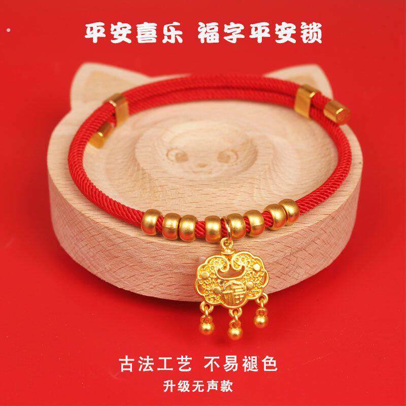 新年宠物项圈无声猫项圈狗项圈长命锁项链狗狗项圈猫咪项圈狗铃铛