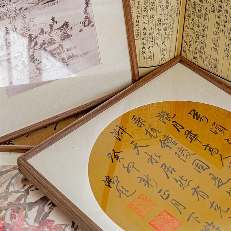 新中式实木画框正方形圆角裱画框国画木框定制打印修图挂墙摆台