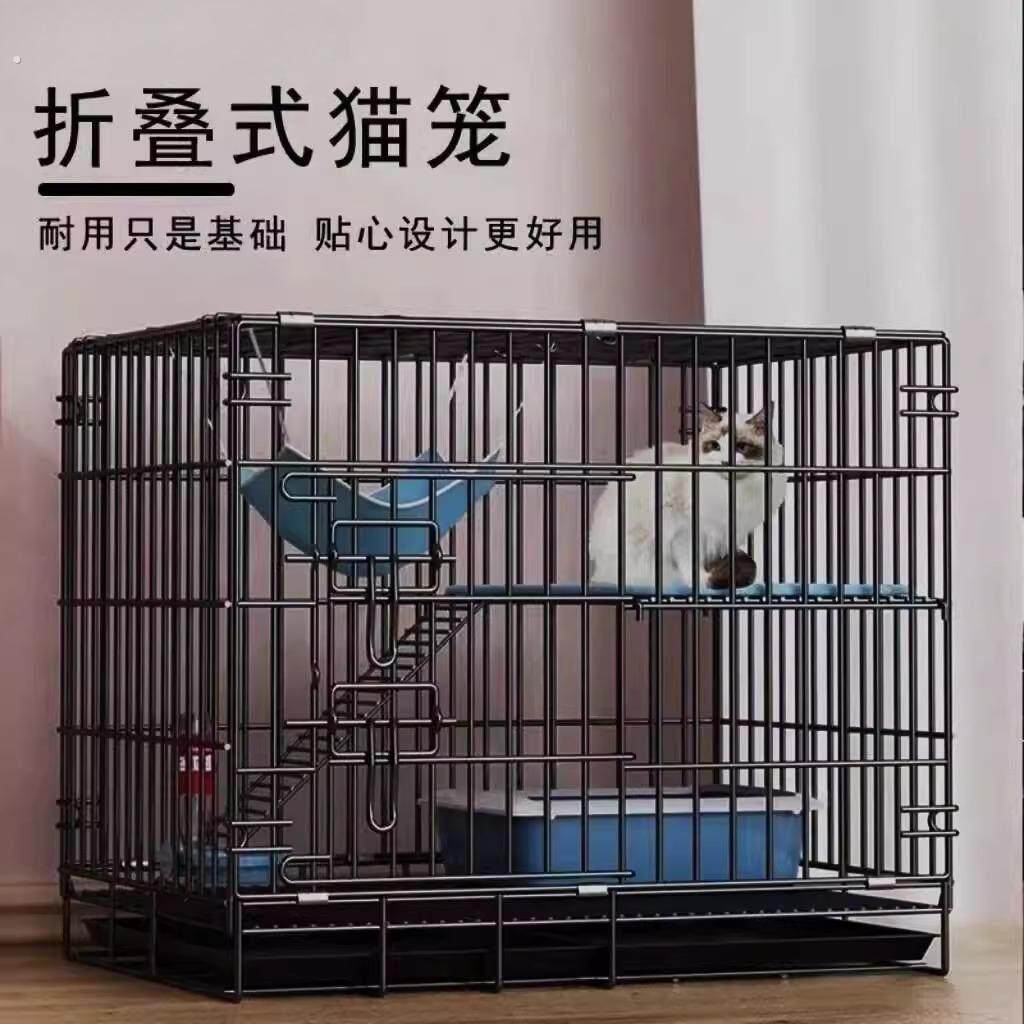 猫笼子家用室内双层超大自由空间猫别墅二层猫舍猫咪用品带厕所