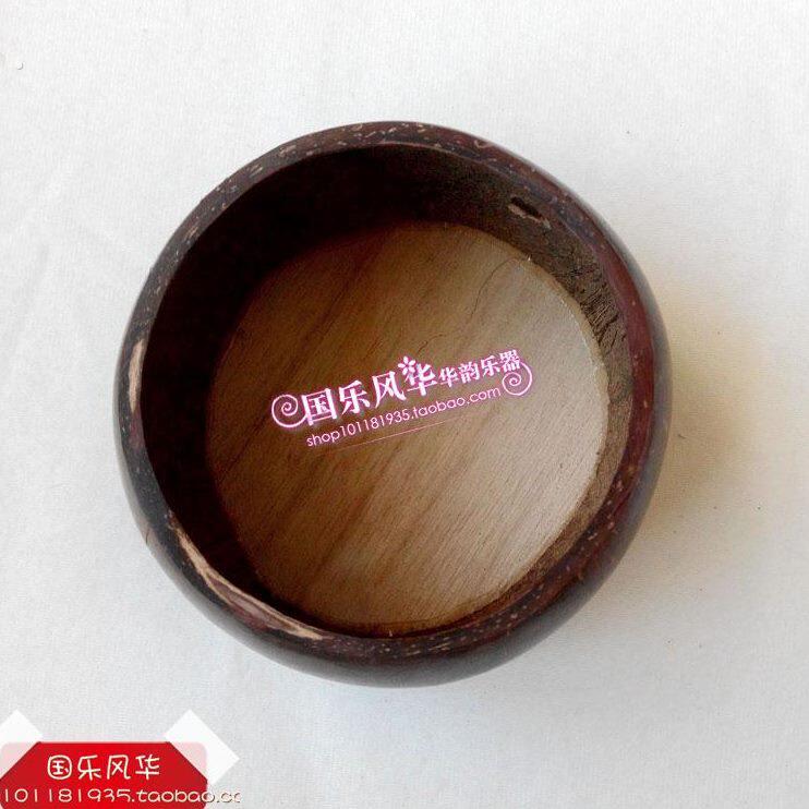 胡瓢琴壳瓢乐器物壳子椰专业板板胡筒实配件板胡板胡中音板胡高档