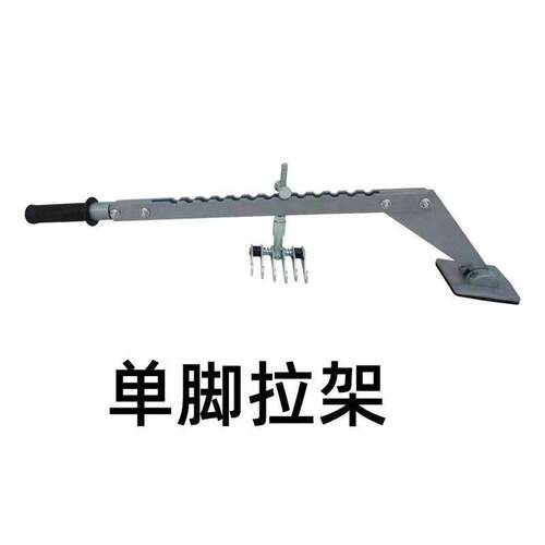汽车坑重型钣金拉拔器快速凹陷修复工具铝车身介子整形机拉力架