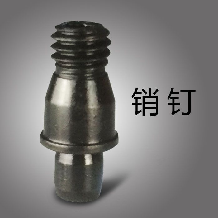 销钉中心销车刀杆配件刀垫螺丝定位销紧固刀片CTM511/513/613/617