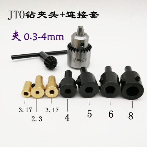 rte其他ho/D杆IJ型OTY连