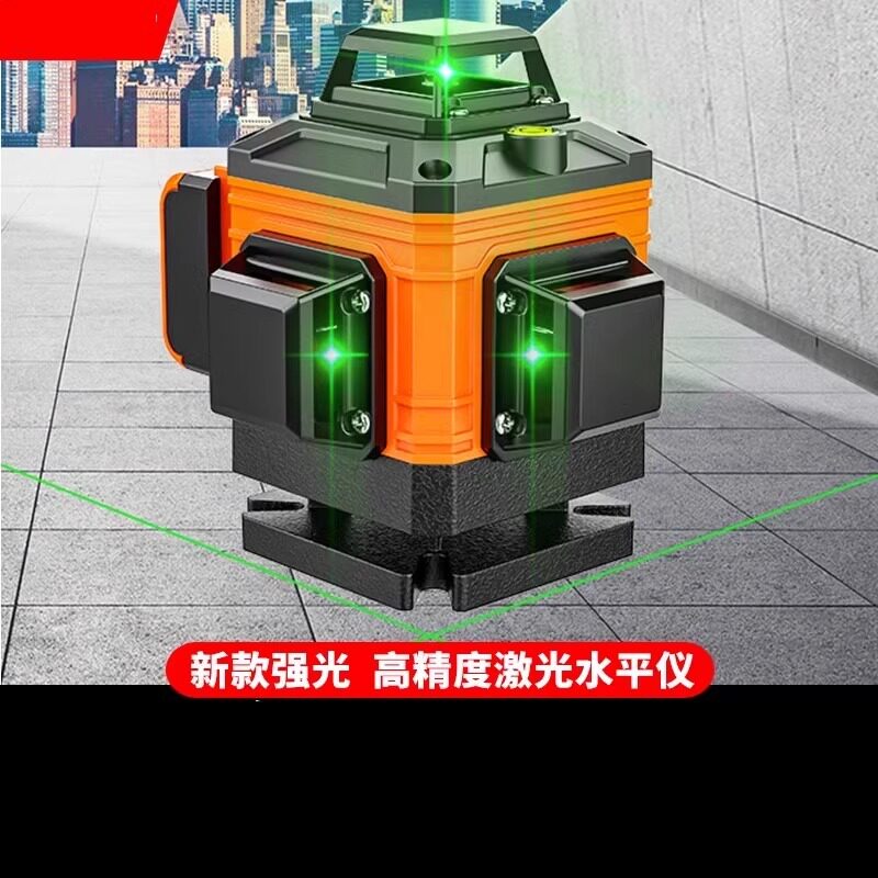 新款强光水平仪红外线水平仪器全自动调平高精度绿光8线12线16线