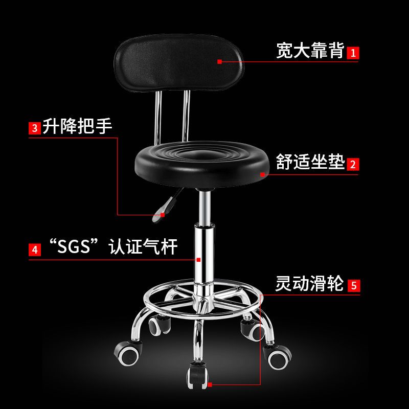 吧台椅高脚椅子现代简约美容凳升降旋转圆凳子家用转椅靠背酒吧椅