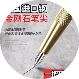 高硬度钨钢合金划线工具钳工专用划针记号玻璃切割乌钢瓷砖划线笔