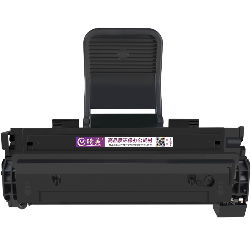013R00621可循环加粉硒鼓PE220通用fujixerox富士施乐WorkCentrePE220打印机更换墨盒墨粉