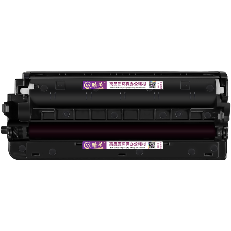 96E可重复加墨墨盒KX-FAC296CN适用松下牌KX-FL323CN激光传真机328专用硒鼓333磨合338CN粉仓FAD297C晒鼓97E