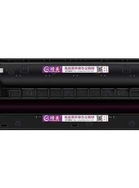 96E可重复加墨墨盒KX-FAC296CN适用松下牌KX-FL323CN激光传真机328专用硒鼓333磨合338CN粉仓FAD297C晒鼓97E