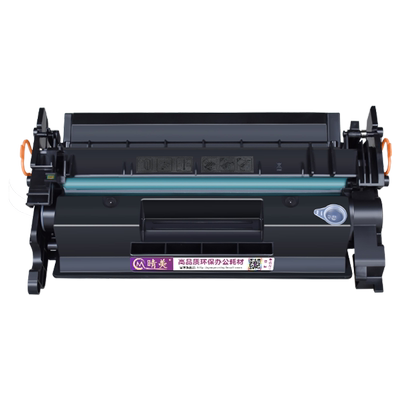 LBP214dw可加粉墨盒crg052通用佳能牌i-SENSYS激光LBP215dw打印机LBP211dn硒鼓LBP213dn更换墨粉盒碳粉仓墨鼓