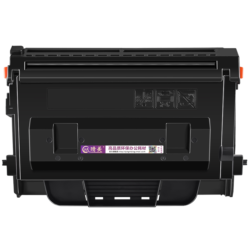 KX-FAC428CN墨粉盒FAC439CN通用松下牌激光打印机KX-MB2238CN更换硒鼓2235CN墨盒2538CN碳粉匣FAD422CN成像鼓