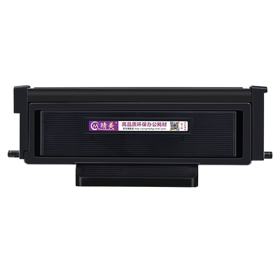 TL-410H/X粉盒DO410A硒鼓适用奔图M7200FD/FDW打印机M7300FDN墨盒BM4000ADN粉仓ADW晒鼓BP4000DN磨BM4100FDN