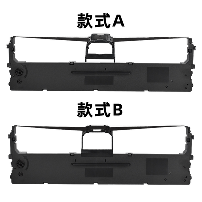 适用中盈实达NX650K针式打印机色带架油墨碳带NX650KII快递发货办公打单票据墨带墨盒色带框更换黑色带芯耗材