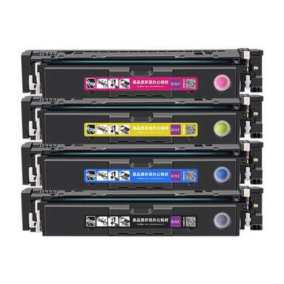 mfp4301fdw/fdn彩色硒鼓w2100a通用惠普打印机mfp4301fdne/fdwe四色粉盒210A墨粉硒鼓4耗材粉仓墨盒粉合耗材