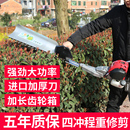 罗松二冲程绿篱机修剪机篱笆机茶树剪汽油茶叶茶树剪茶机修枝粗枝