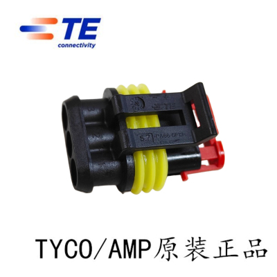 TE/AMP塑壳282087-1黑色