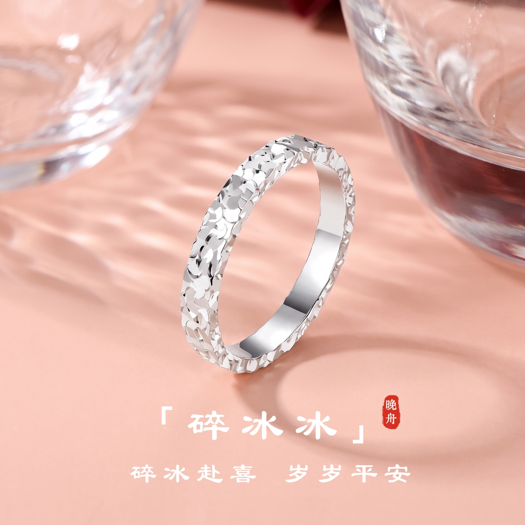 潮流精品，品质保证，三面爆闪图片