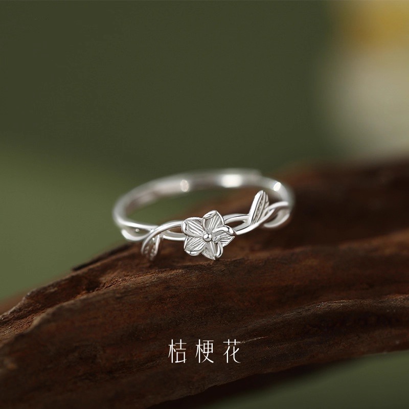 S999足银缠绕花朵戒指女