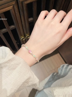 足银9999描金珐琅粉色葫芦手链女