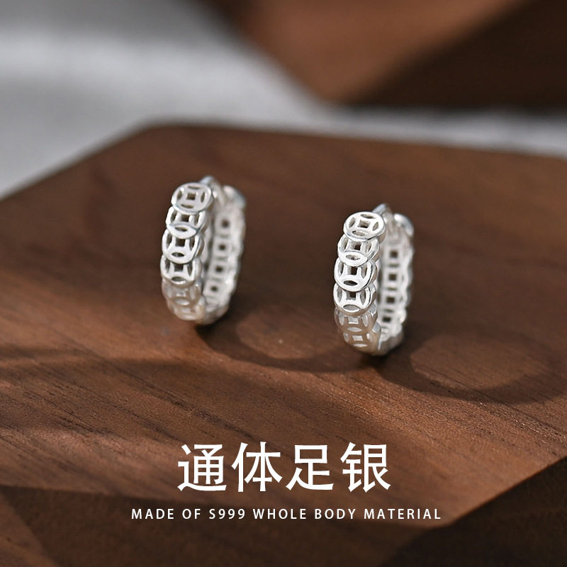 足银999纯银招财铜钱币耳扣耳圈女耳环圈复古镂空偏财钱多多耳钉
