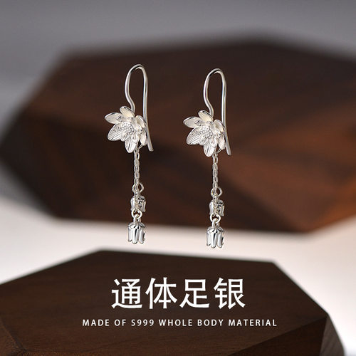 晚舟s999足银莲花长款流苏耳坠女