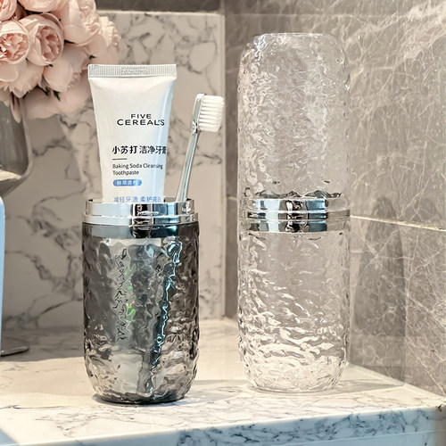轻奢旅行漱口杯便携式牙具牙刷盒