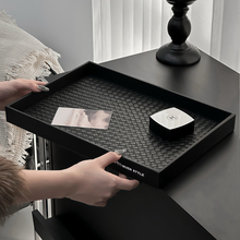 轻奢黑色托盘长方形客厅美容院香薰首饰品专用高级收纳盘摆件家用