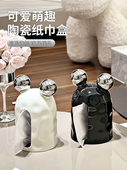 陶瓷纸巾盒客厅高档家用桌面轻奢创意摆件餐桌纸抽盒餐巾纸收纳盒