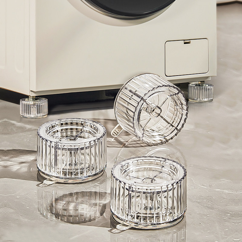 吸盘洗衣机底座架通用脚垫可防滑防震神器抬高增高滚筒洗衣机支架,收纳整理,整理架/置物架/收纳架,淘宝优惠券,粉丝福利购,淘宝优惠卷