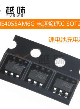ME4055AM6G-N 丝印ZR ZRTG 贴片SOT23-6锂电池充电芯片 (10只)