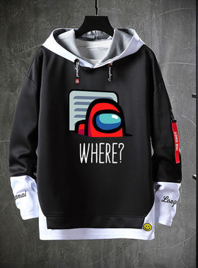 2023Among Us游戏周边卫衣我们当中有内鬼动漫二次学生假两件休闲