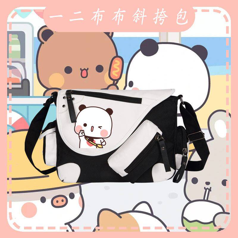 2026一二和布布卡通可爱动漫情侣男女流行单肩背包青少年学生斜挎