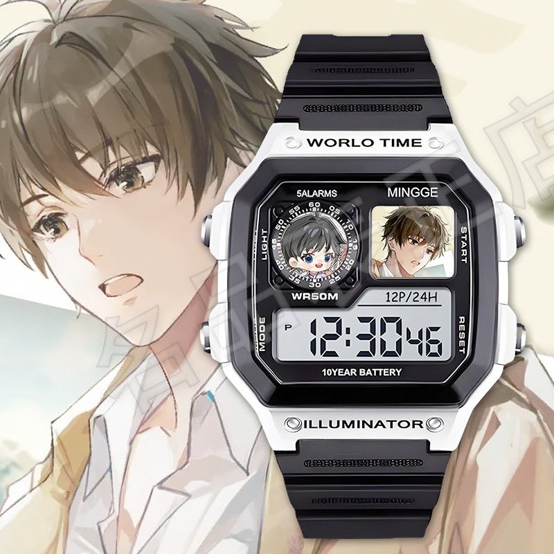 张起灵吴邪盗墓笔记手表