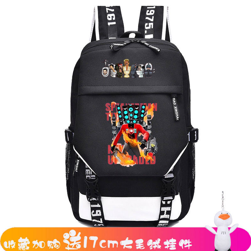 泰坦监控人马桶人书包小