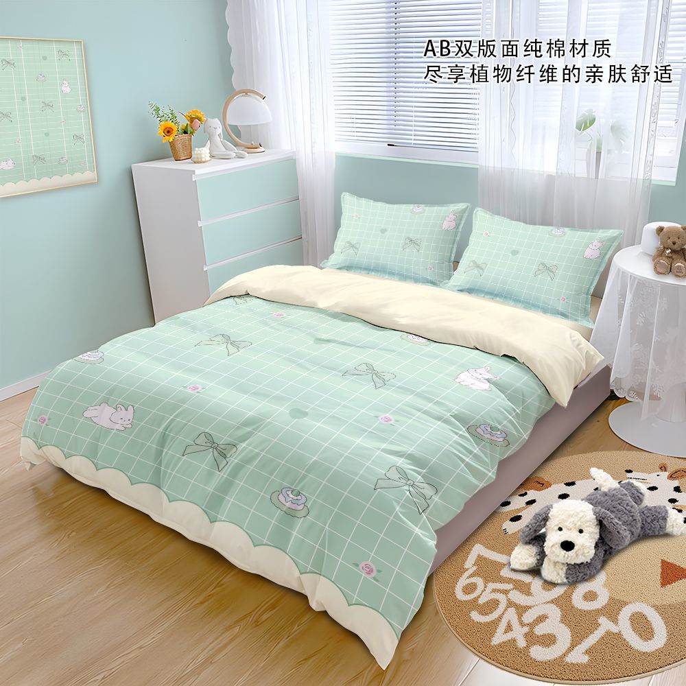 蝴蝶结纯棉被套四件套清