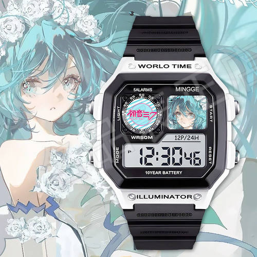初音未来定制手表动漫二