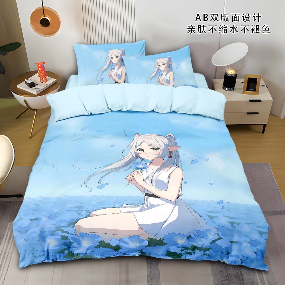 葬送的芙莉莲二次元被套