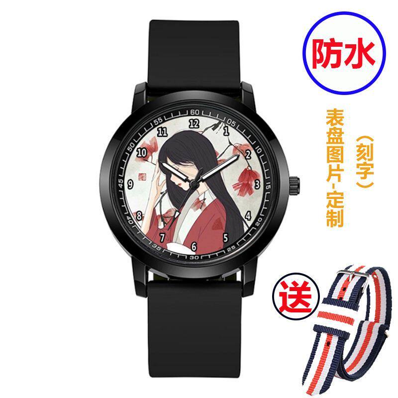 2024中学生防水女生手表