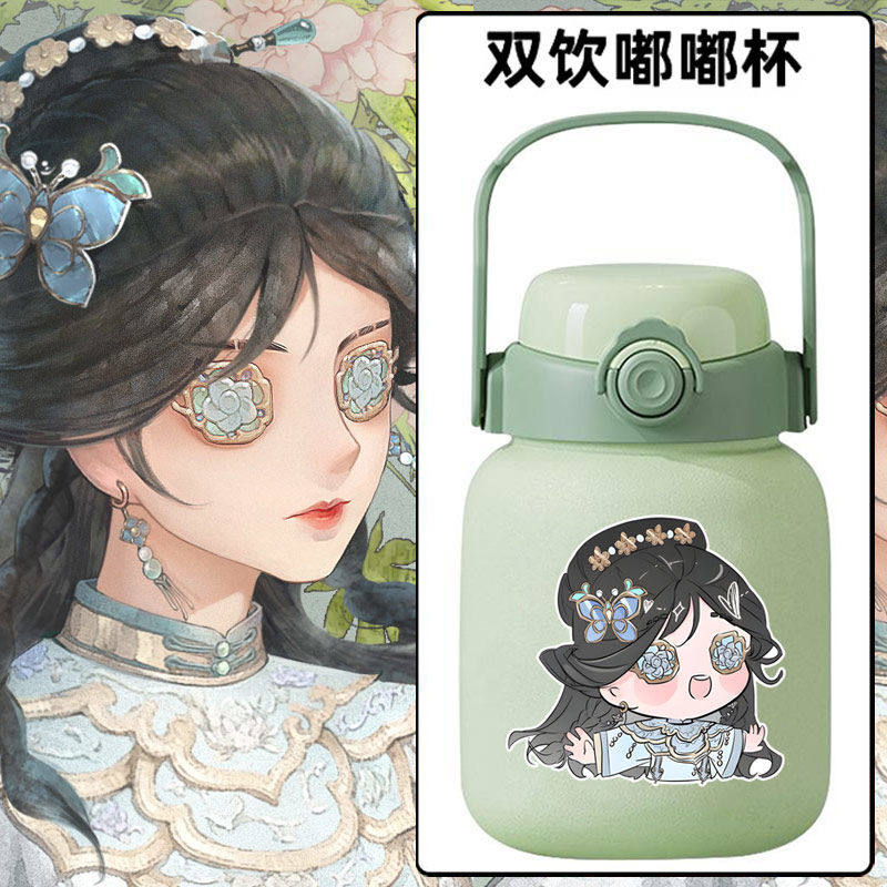 2025第五人格医生盲女园