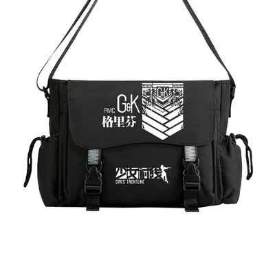 2024少女前线斜挎包格里